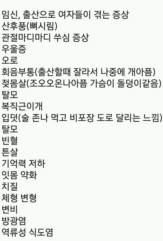 mYJTBBIIMO3Q61E's tweet photo. 어제 기안84웹툰 댓글봤는데ㅋㅋㅋㅋ ㄹㅇ생각없는거 티냄 니가 낳던가
#희생_아닌_연대로_함께합니다 https://t.co/ruidC0FPTG