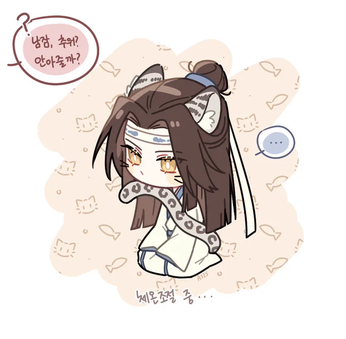 지인 리퀘로 그려드렸던 설표 애기망기 ·ᴗ·

#魔道祖师 #MDZS #마도조사 #忘羡 