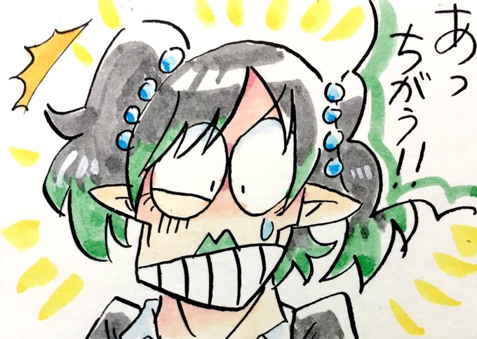 ごまかしエルフかわいい

#お花畑青空大写生大会 #ドーラの宝物庫 #描いたよクレアさん  #えるの絵だよ 