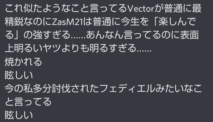 怪文書のtwitterイラスト検索結果 古い順