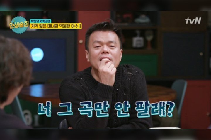 Fireworks_9999's tweet photo. "SM 오디션에서 탈락하고 나가는데 이수만 형이 나를 다시 불렀다"며 "내 자작곡 '날 떠나지마'를 좋게 듣고 '곡만 팔아라'라고 하더라"고 말했다. 

이수만 존나 웃겨..
얼굴 존나 따져.. https://t.co/f2xY8aCCgF