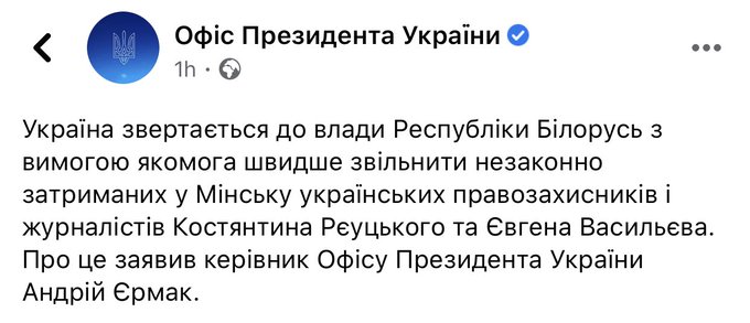 EfSsfAMXYAEqU4X?format=jpg&name=small