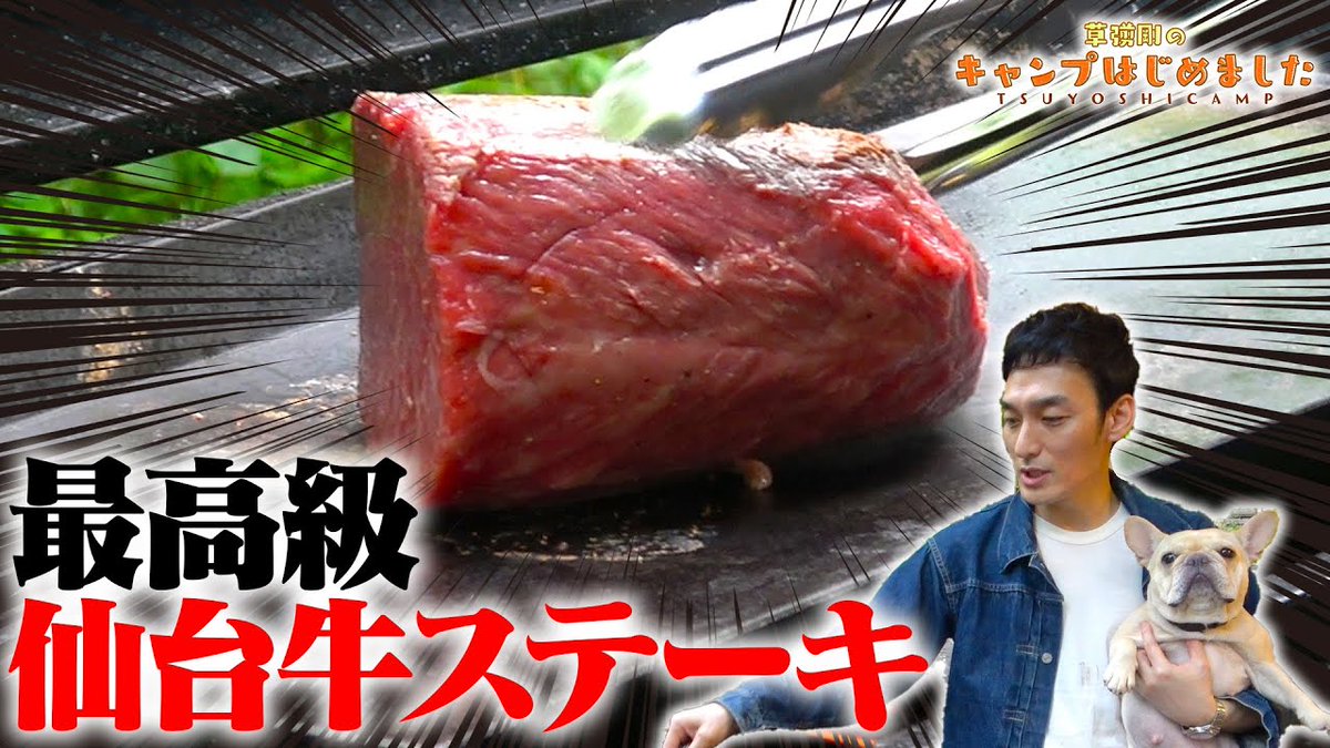 年08月13日の注目ツイート 18ページ目 メガとんトラック 年08月13日の注目ツイート 18ページ目 メガとんトラック
