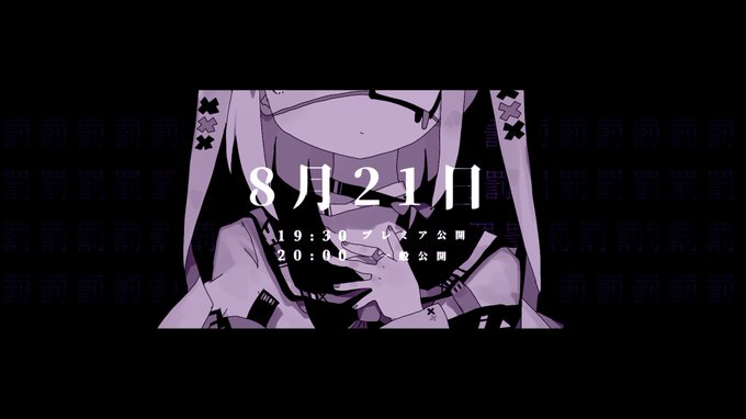 ぬくぬくにぎりめしさん と Nknk Ngrms のやりとり 1 Whotwi グラフィカルtwitter分析