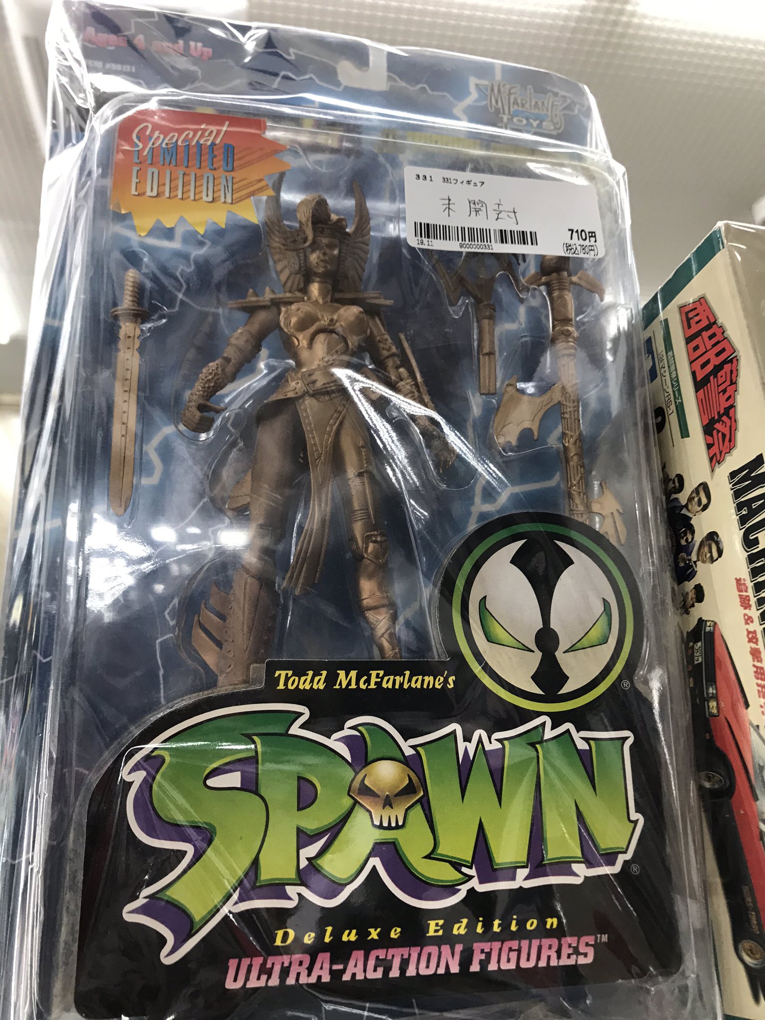 売れ筋介護用品も! SPAWN スポーン フィギュア マクファーレント