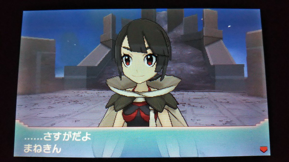 Orasポチエナ単騎縛り