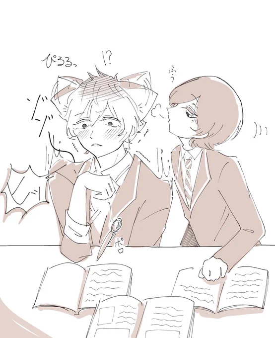 完全に好奇心が勝った監督生♀と被害者ラ

※ラギ監(?)🐆🌸
※男装監督生顔有り
#twst夢 

MK5(マジでキレる5秒前) 