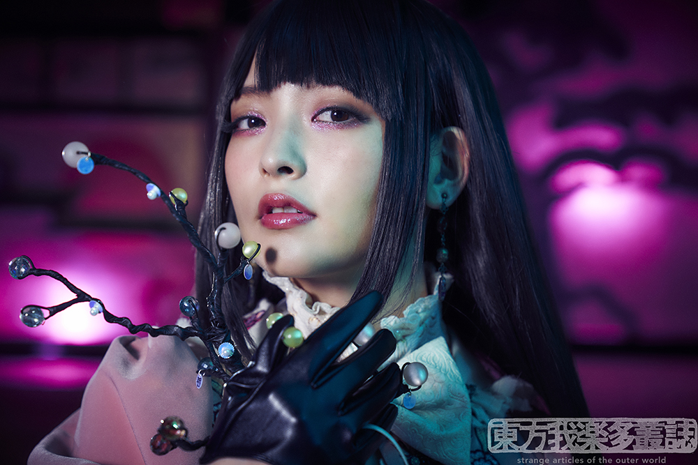 東方我楽多叢誌 東方ステーション次回は6月 虹龍洞特集 予定 完全独占 上坂すみれコスプレ撮影で聞く東方projectとの出会いと 夢中になった理由 T Co Xencmnmtur 上坂すみれ Uesaka Official さんが 東方我楽多叢誌 に初登場
