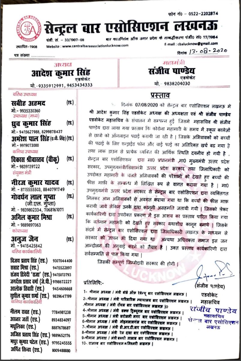 abhivavak's tweet photo. @pradipdwivedi11 https://t.co/yHkLgxG2ym