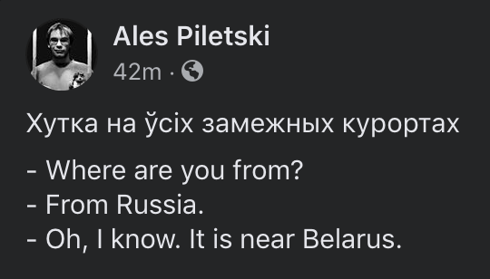 belteanews's tweet photo. https://t.co/9XAjipTrhp