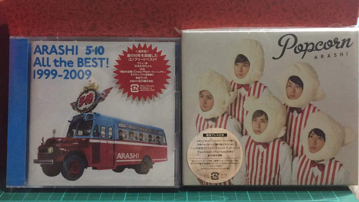 Okay so now I’m on ARASHI. I only have the RE version of ALL the BEST! 1999-2009 because I couldn’t afford the LE back then. The next album I bought from them is Popcorn LE. (I saved enough money to buy this because it’s ARASHI. IN. POPCORN. SUITS.)I couldn’t resist.