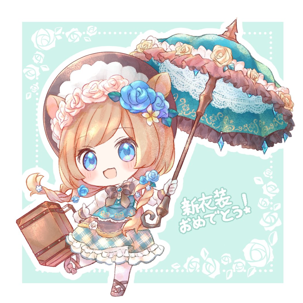 1girl flower hair flower animal ears umbrella chibi blue eyes  illustration images