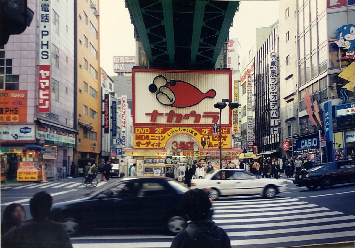 偶然発掘された 年ほど前の秋葉原の写真たち まさしく電気街な懐かしい街並みに 思い出に浸る人たちが続出 Togetter