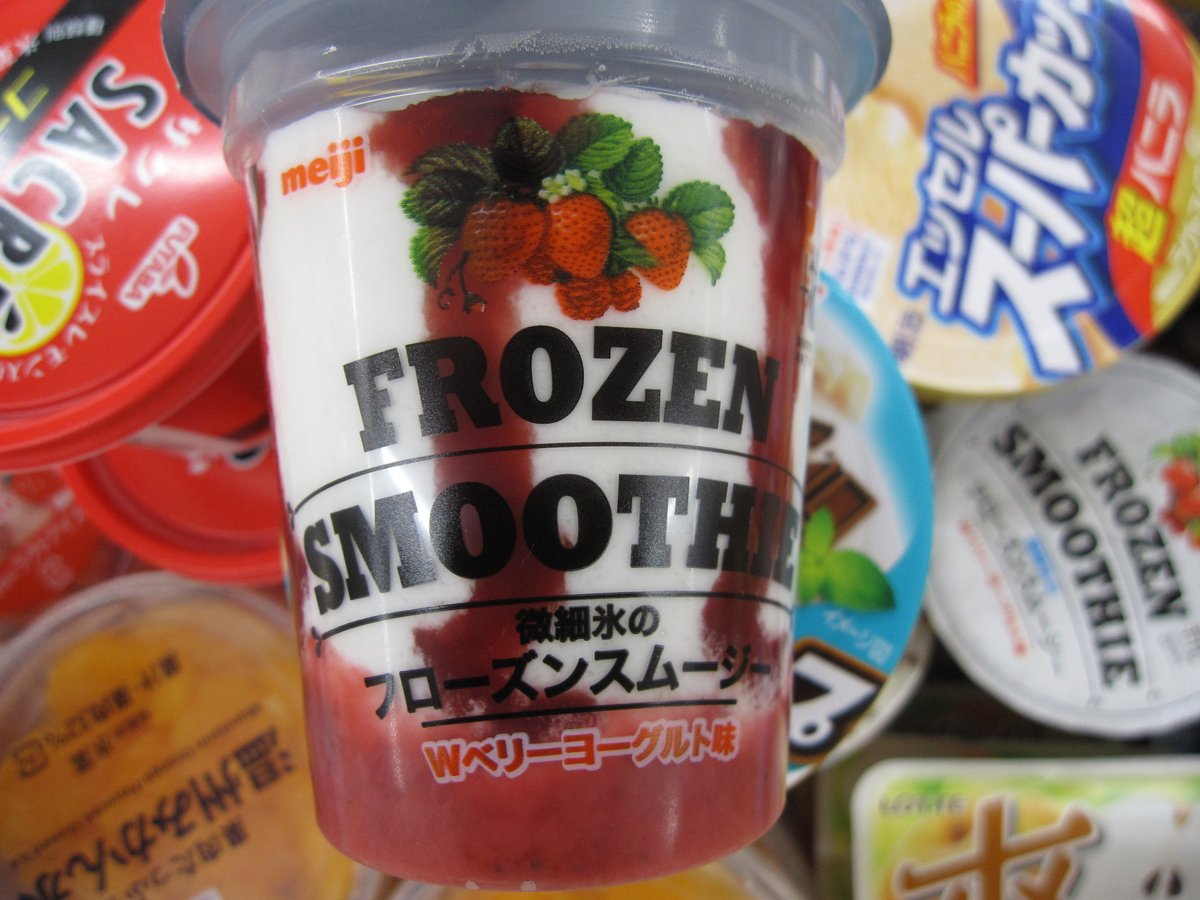 セブン イレブン階上蒼前西7丁目店 明治 フローズンスムージー Wベリーヨーグルト味 手元の資料にもネットにも情報がない謎の商品 糀も入っているようですがまぁ謎です 詳細求
