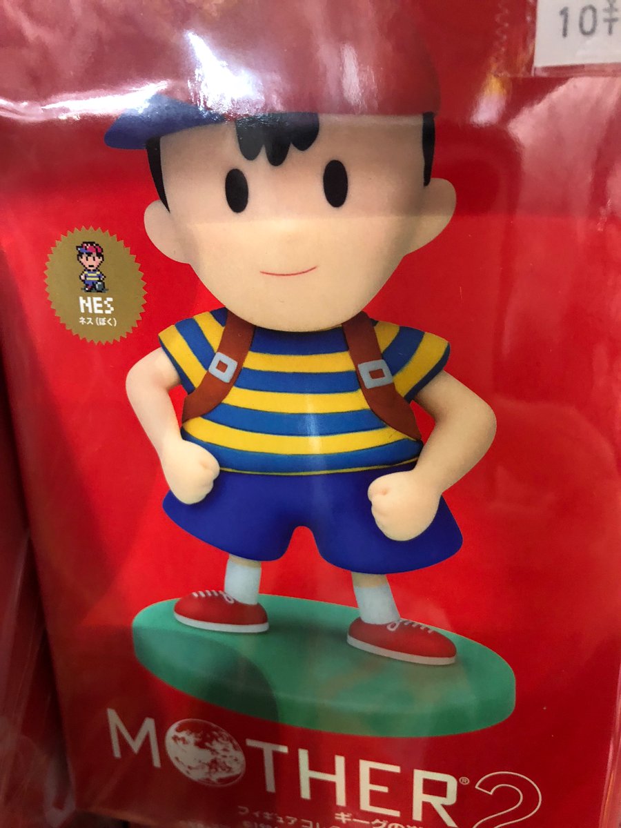 EfSyd3eUMAUP4_O.jpg EfSyd3eUMAUP4_O.jpg