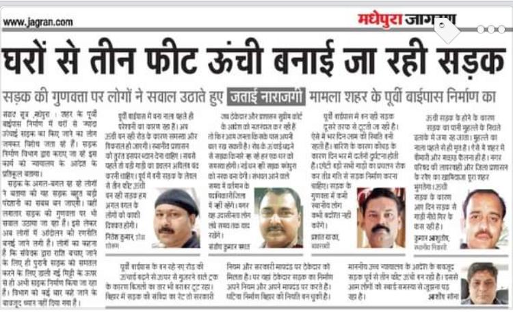 sona24crt's tweet photo. @niteshkry @NitishKumar @nitin_gadkari @nkishoreyadav @yadavtejashwi @pappuyadavjapl https://t.co/cVSt5i5sOj