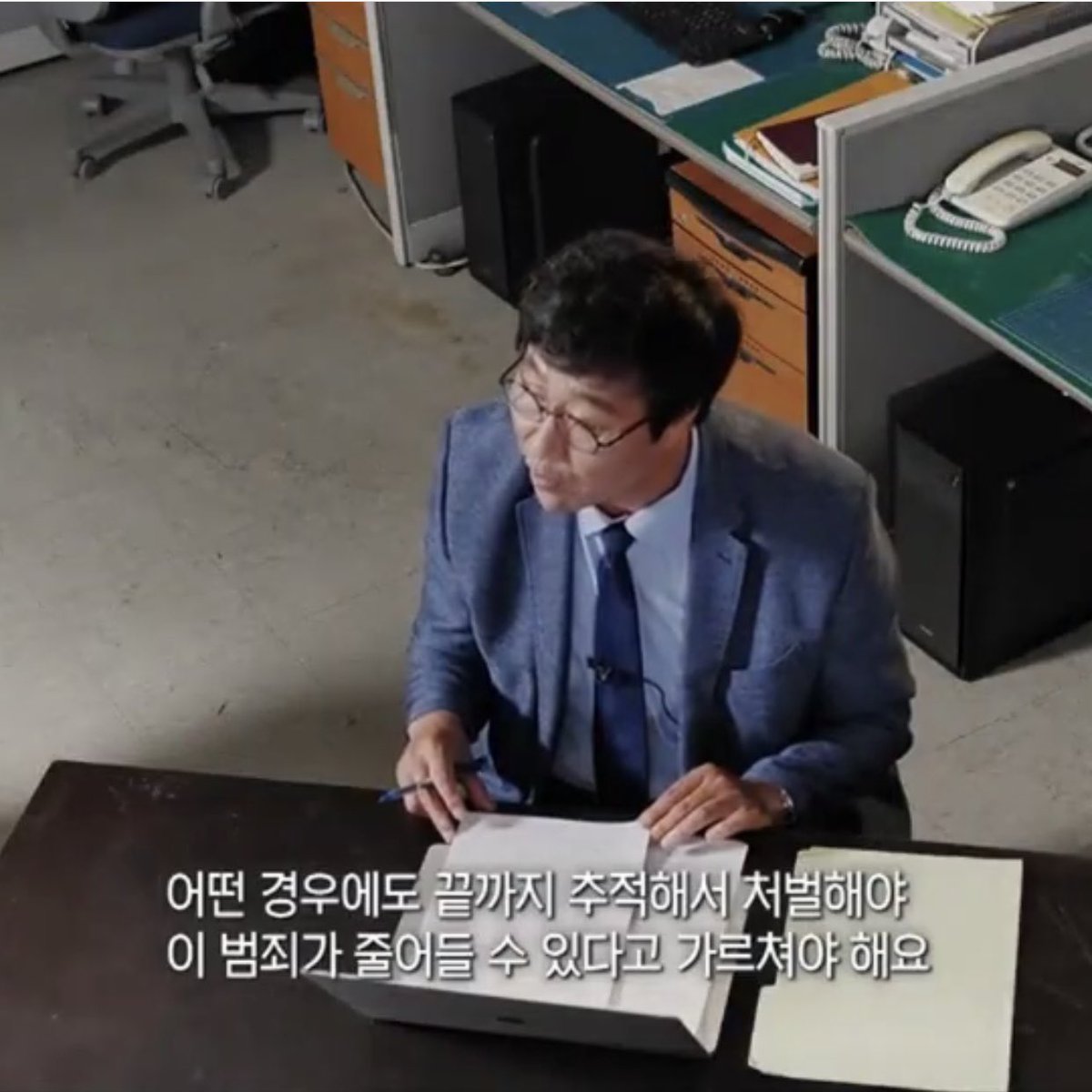 제발 좀 알았으면🙏🏻