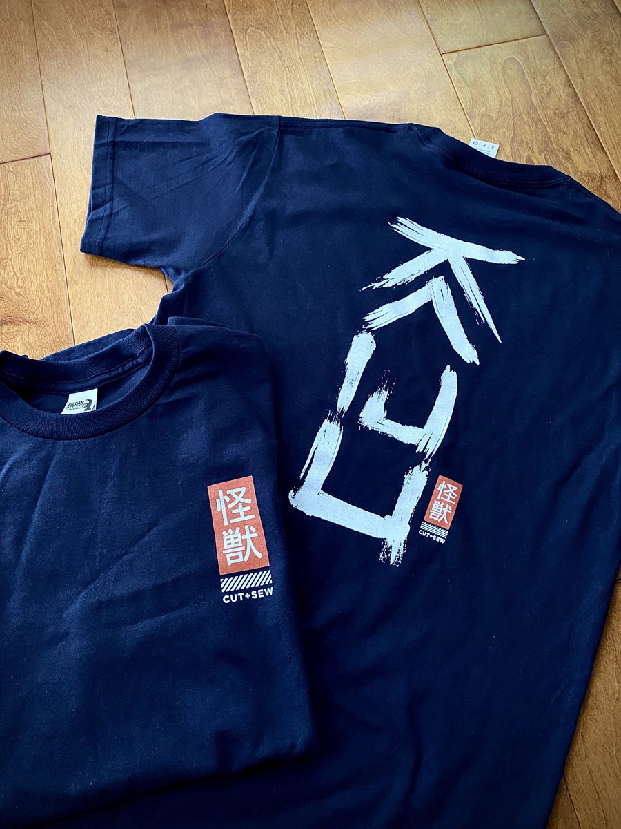 Kaiju Cut & Sew tweet media