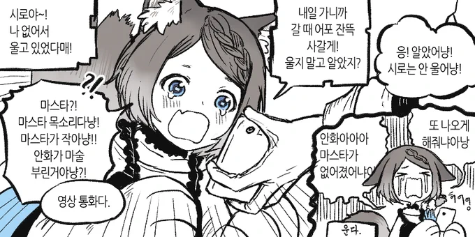 시로 