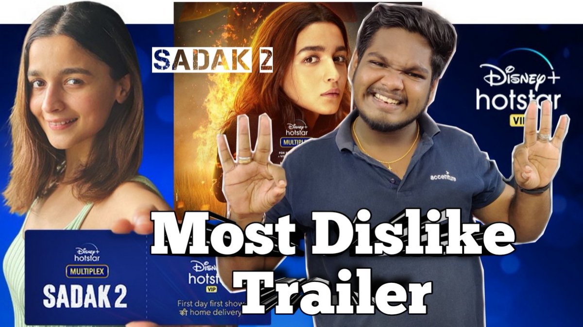 wwwabhijohn2001's tweet photo. Most Dislike Trailer in the world 😂😂 | Tamil 

Video link - https://t.co/YM8eWHJsKL 

#AliaBhatt #Sadak2dislike #Sadak2 #Sadak2TrailerReview #sadak2trailerdislikes #Sadak2flop #SushantSingRajput #Nepotism @aliaa08 #globalconcept https://t.co/gqnriZFaFn