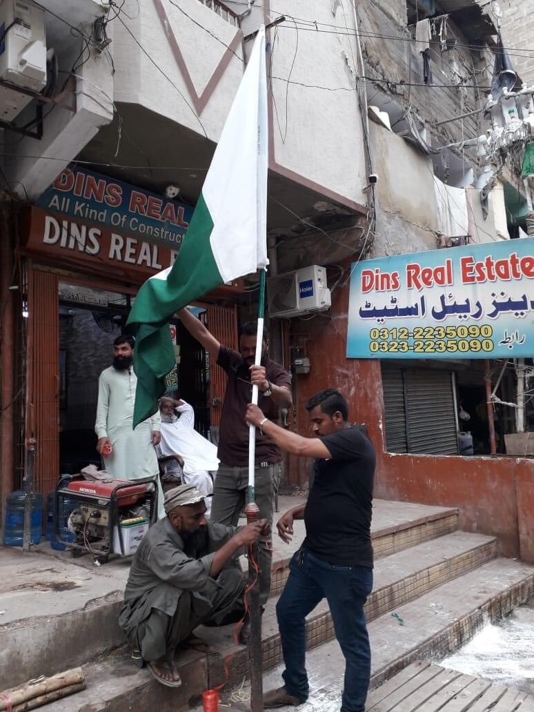 maannazz's tweet photo. 🙋‍♂🇵🇰 District South Incharge Zubair Bhaiya Now Waving Flag #WeLovePakistan 🇵🇰🙋‍♂
🇵🇰#DistrictSouth #MQMPakistanORC 🇵🇰
14 August ki Tayaria Urooj par #PakistanZindabaad❤️🇧🇬💚🇵🇰@AliSuMiOfficial https://t.co/vvpkdu2kwo