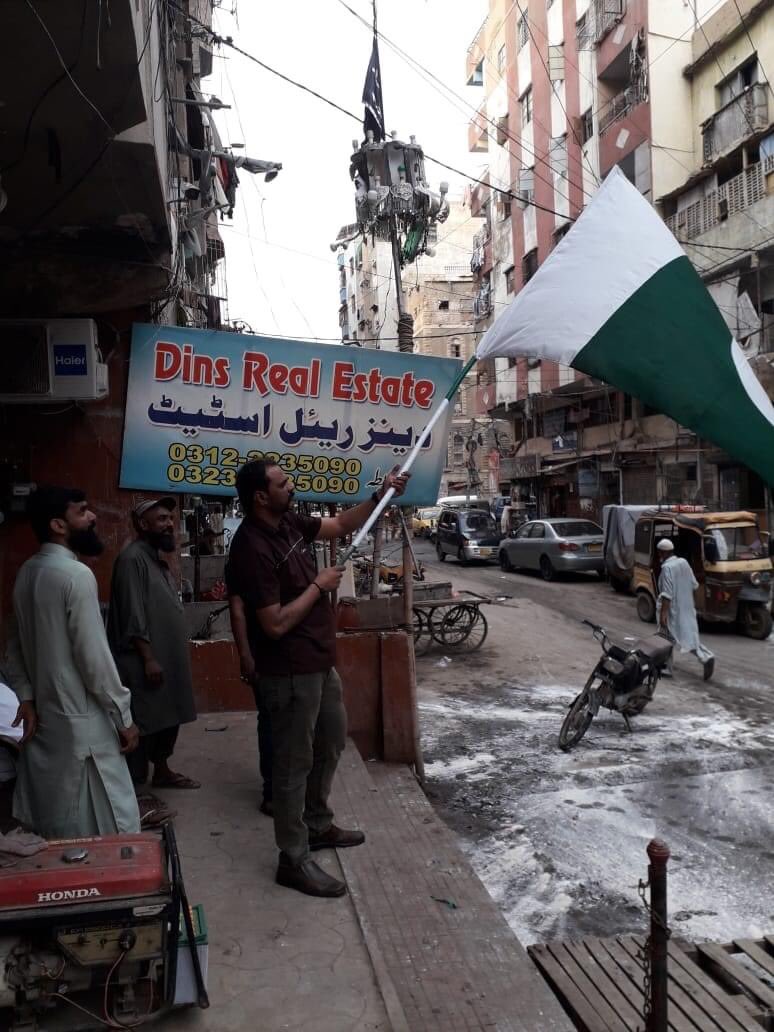 maannazz's tweet photo. 🙋‍♂🇵🇰 District South Incharge Zubair Bhaiya Now Waving Flag #WeLovePakistan 🇵🇰🙋‍♂
🇵🇰#DistrictSouth #MQMPakistanORC 🇵🇰
14 August ki Tayaria Urooj par #PakistanZindabaad❤️🇧🇬💚🇵🇰@AliSuMiOfficial https://t.co/vvpkdu2kwo
