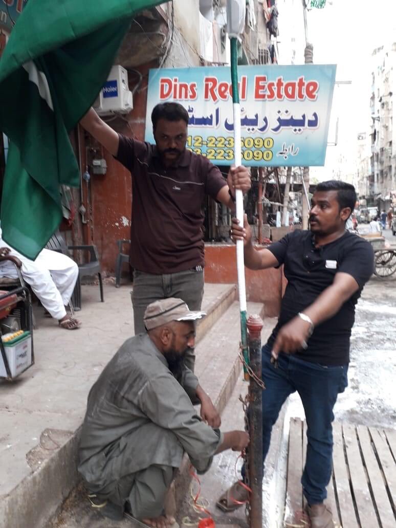 maannazz's tweet photo. 🙋‍♂🇵🇰 District South Incharge Zubair Bhaiya Now Waving Flag #WeLovePakistan 🇵🇰🙋‍♂
🇵🇰#DistrictSouth #MQMPakistanORC 🇵🇰
14 August ki Tayaria Urooj par #PakistanZindabaad❤️🇧🇬💚🇵🇰@AliSuMiOfficial https://t.co/vvpkdu2kwo