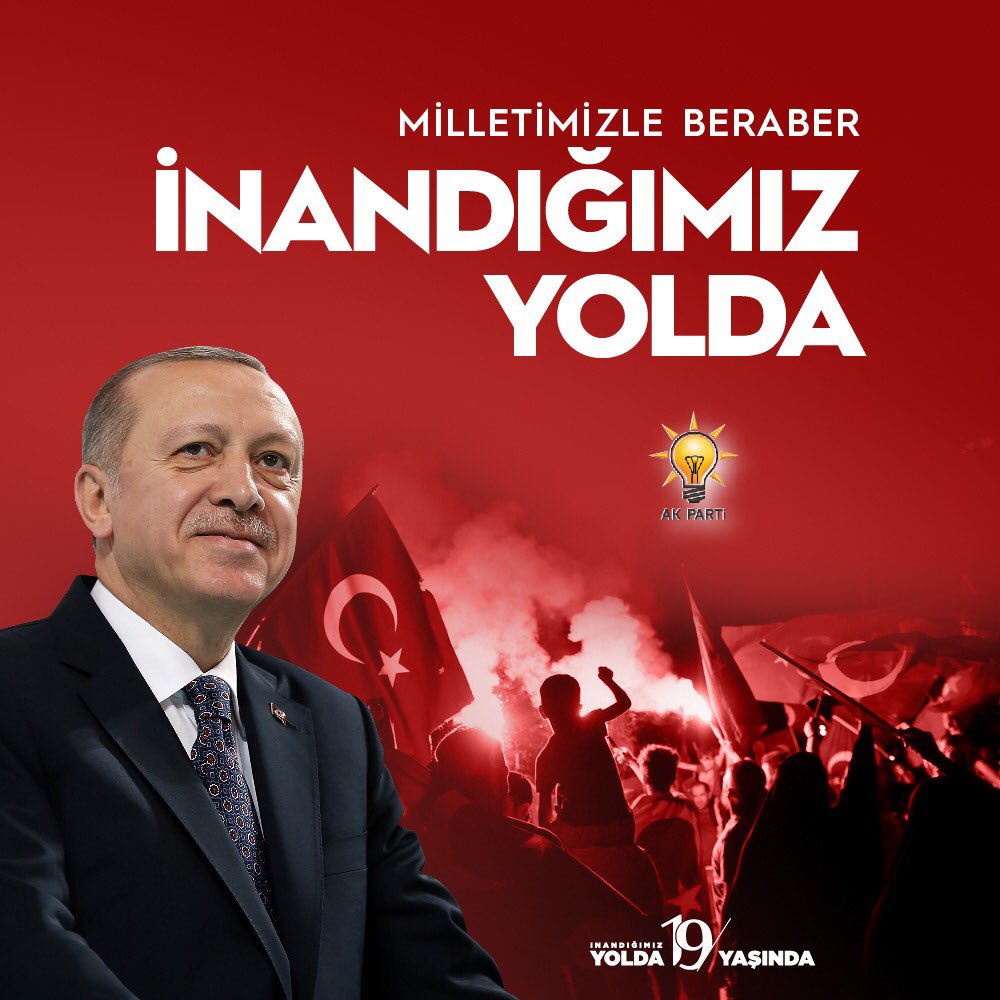 Uğur İbrahim  Altay