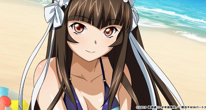 左慈のtwitterイラスト検索結果 古い順 左慈のtwitterイラスト検索結果 古い順