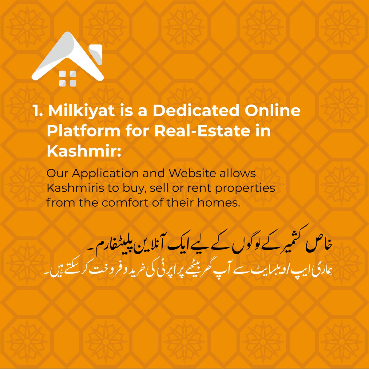 milkiyatkashmir's tweet photo. An idea to bring Kashmir's real-estate market closer to you: Milkiyat.
App and Website Coming Soon!
#kashmir #srinagar #realestate #property #realtytoreality https://t.co/iBOymmvPvl