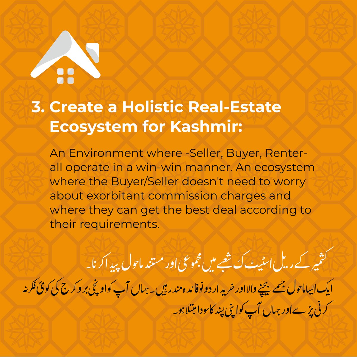 milkiyatkashmir's tweet photo. An idea to bring Kashmir's real-estate market closer to you: Milkiyat.
App and Website Coming Soon!
#kashmir #srinagar #realestate #property #realtytoreality https://t.co/iBOymmvPvl