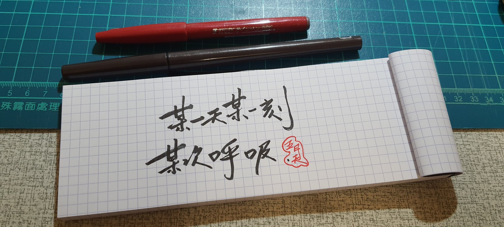 蘇乙笙 Twitter Search Twitter