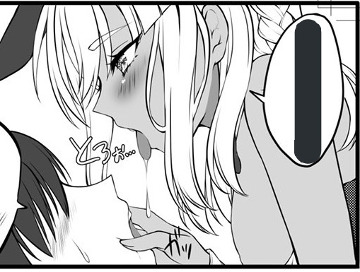 新刊のさんぷる 