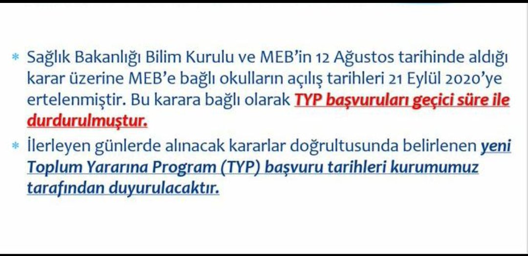 📢📢📢
Değerli vatandaşlarımız;
İlimizde TYP kapsamında İl Milli Eğitim Müdürlüğü bünyesinde
Temizlik ve Güvenlik Görevlisi  alımları ileri bir tarihe ertelenmiştir.