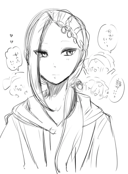 顔がイイ… 