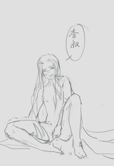 少年昀昀子。。。。就顺手再开心一下 
