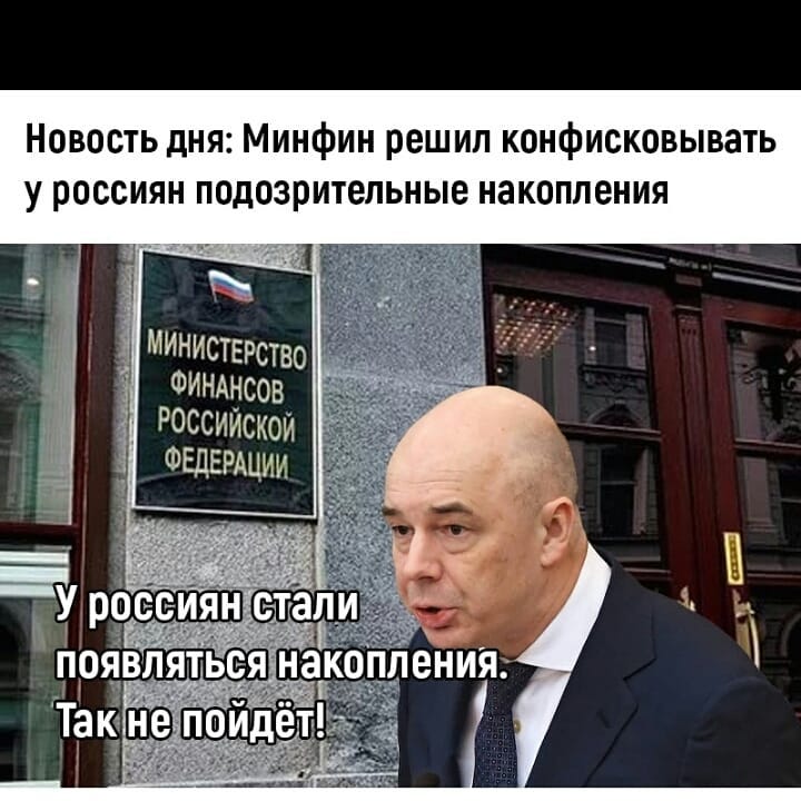 Русский Националист (@rus_nationalist) on Twitter photo 