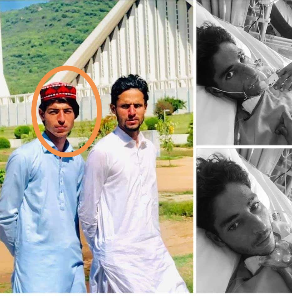 BajaurTV333's tweet photo. #Justiceforattaullah
تین ھفتے سے علیزو ضلع باجوڑ کا ایک نوجوان ایکسیڈنٹ ��رکےایران کے ایک ھسپتال میں بے یارو مدد گار پڑا ھے حکومت سے درخواست ھے کہ جلد از جلد ملک لایا جاۓ https://t.co/cDXnHh2YdR