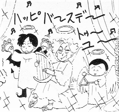 りぼん鬼さん の最近のツイート 10 Whotwi グラフィカルtwitter分析 りぼん鬼さん の最近のツイート 10 Whotwi グラフィカルtwitter分析