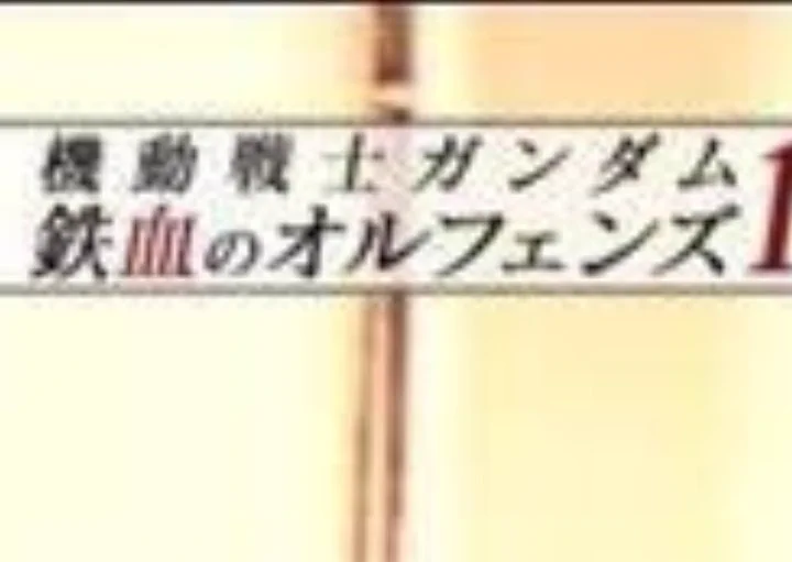 @33kitta 見たやつだこれ 