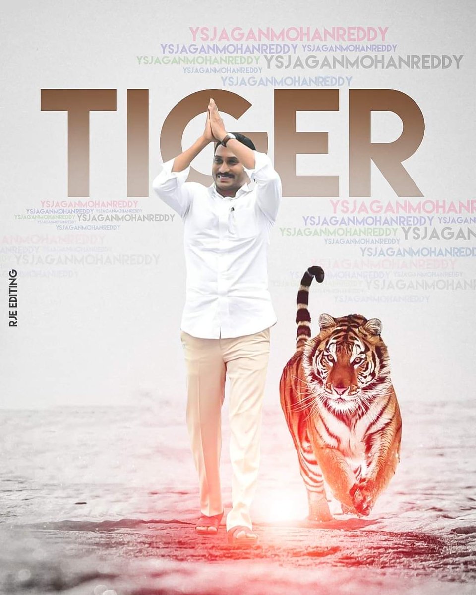 BalajiYsrcp's tweet photo. #APtiger https://t.co/Nmxm50xOLK