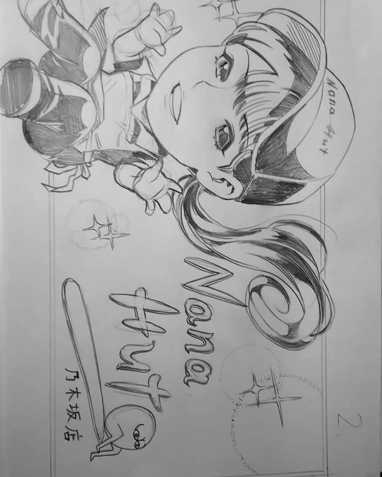 Shinjinのtwitterイラスト検索結果 Shinjinのtwitterイラスト検索結果