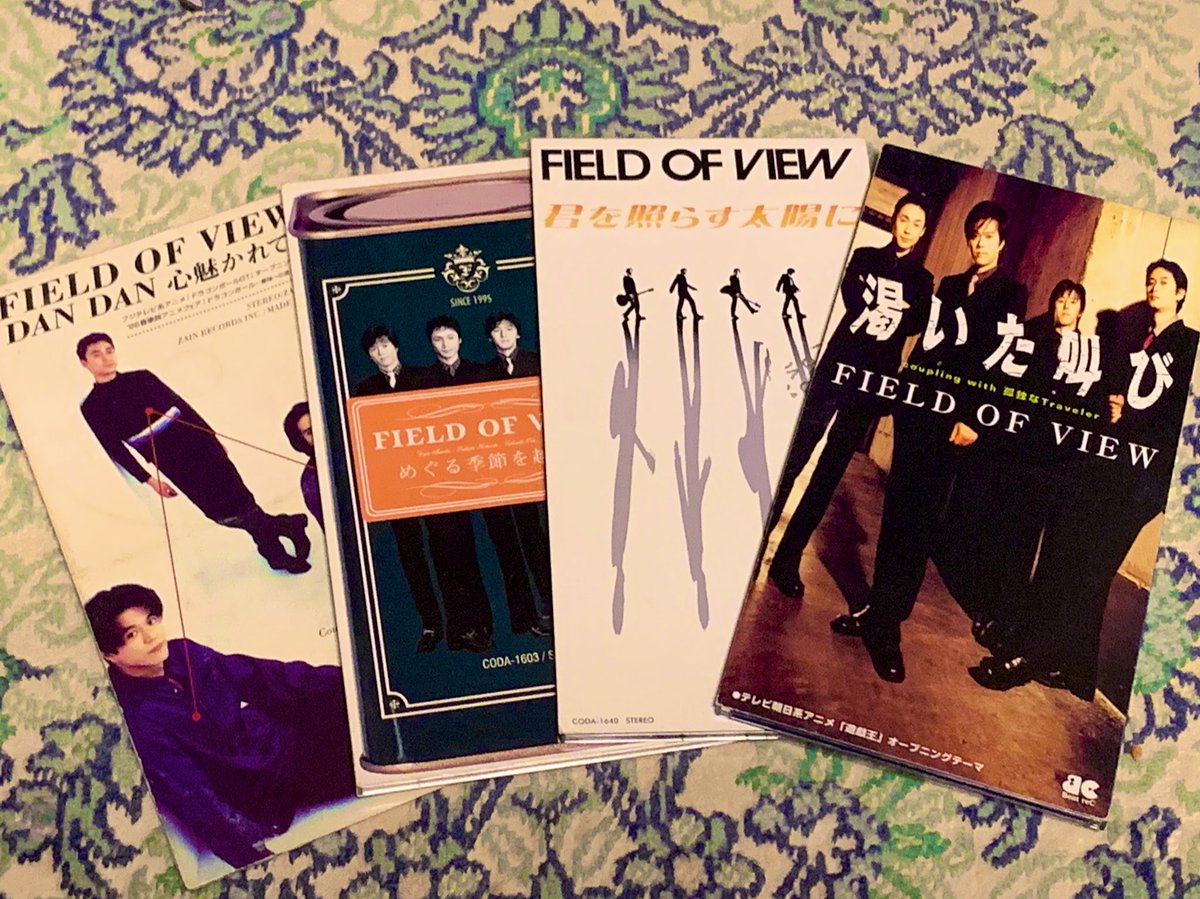 Field Of View 浅岡雄也さん ニンゲン観察バラエティ モニタリング に出演 26ページ目 Togetter Field Of View 浅岡雄也さん ニンゲン観察バラエティ モニタリング に出演 26ページ目 Togetter