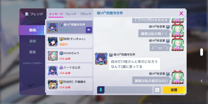 Mskさんのイラストまとめ
