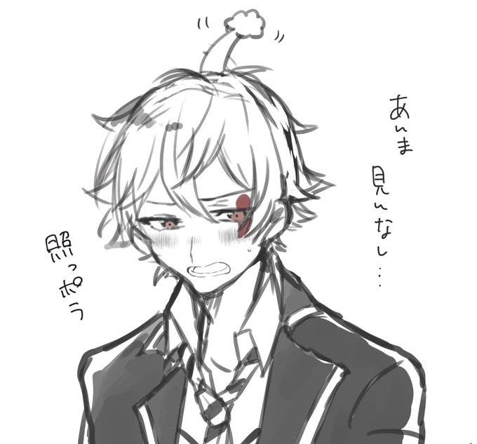 リクエストおぶポラッポラ 