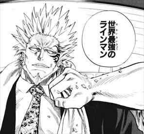 アカツキ アイシールド21 金剛阿含 峨王力哉 ドナルド オバーマン 円子令司 チームとして白秋ダイナソーズが好き 後はいつも通り選手潰しに行くタイプが 好み