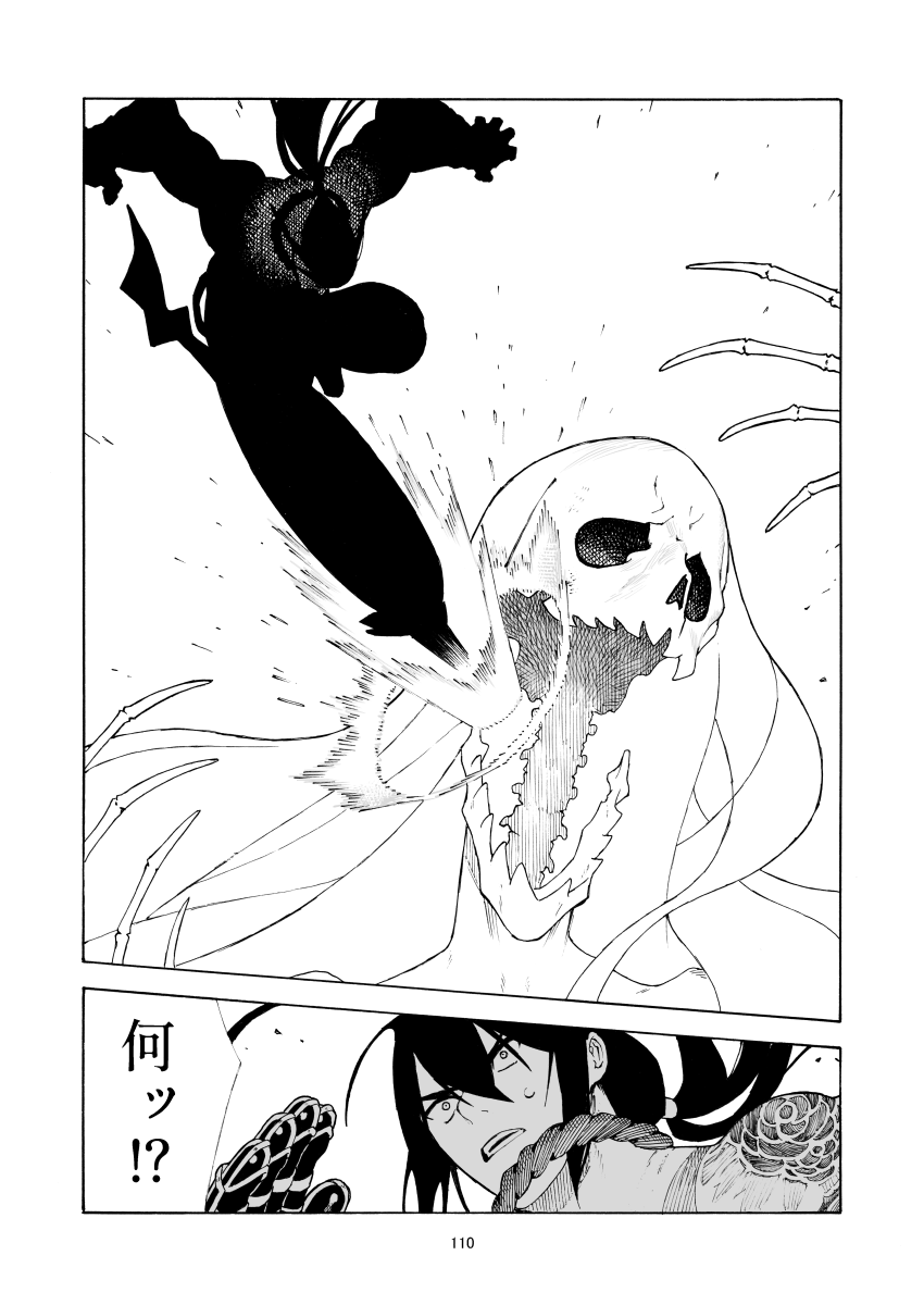 (2/13) 