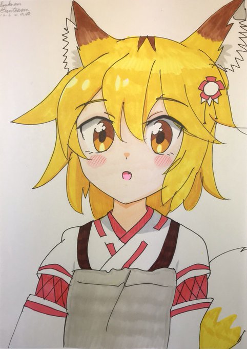 うやんのtwitterイラスト検索結果 古い順 うやんのtwitterイラスト検索結果 古い順