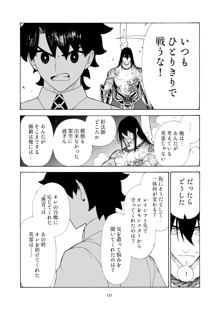 (5/13) 
