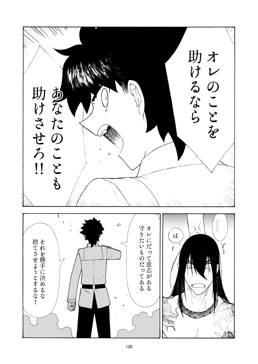 (5/13) 